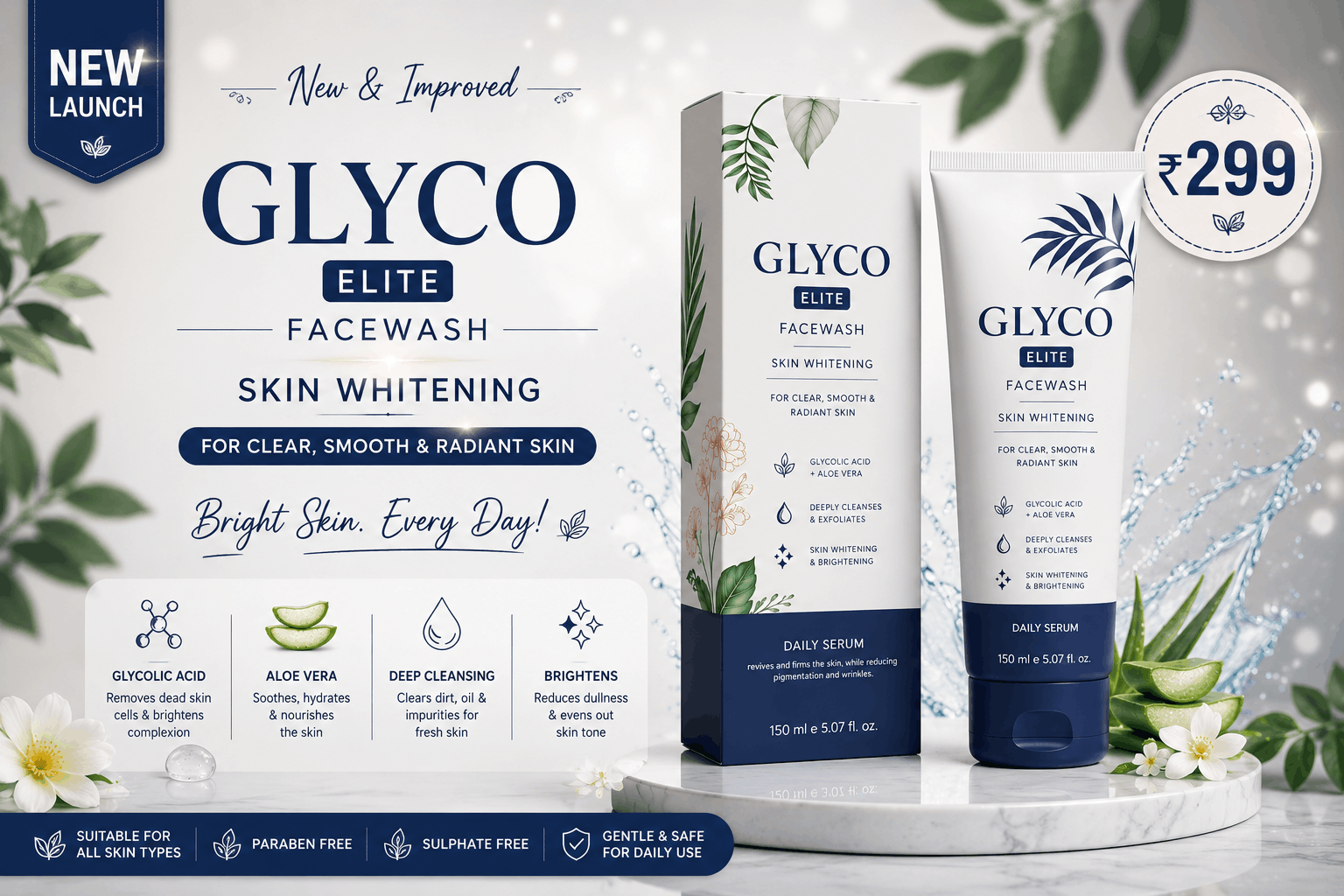 Luxury cosmetic product branding